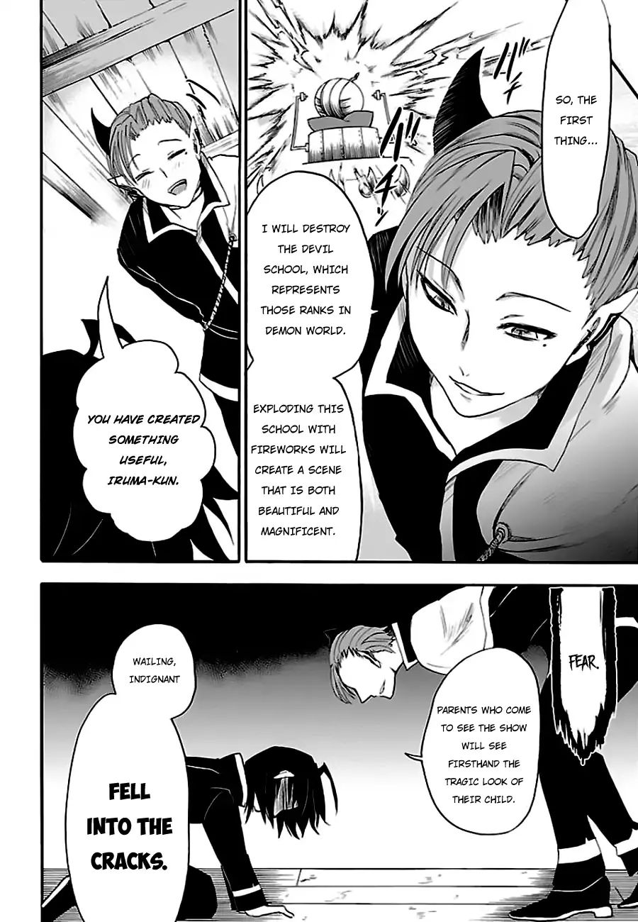 Welcome to Demon School! Iruma-kun, Chapter 33 image 13